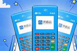都江堰POS机办理